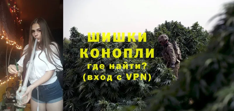 купить наркотик  Зубцов  Конопля Bruce Banner 